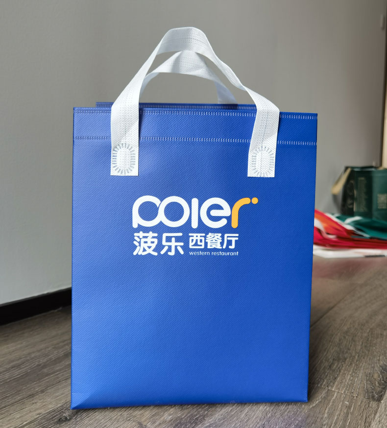 波乐西餐厅定制打包袋