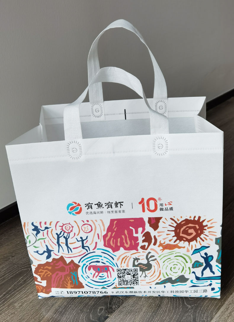 有鱼有虾彩色覆膜无纺布立体袋展示