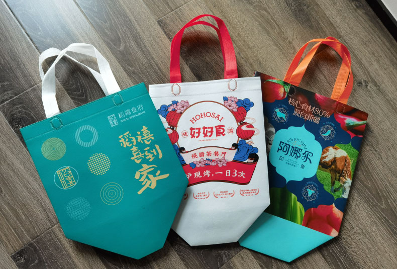 定制外卖打包袋