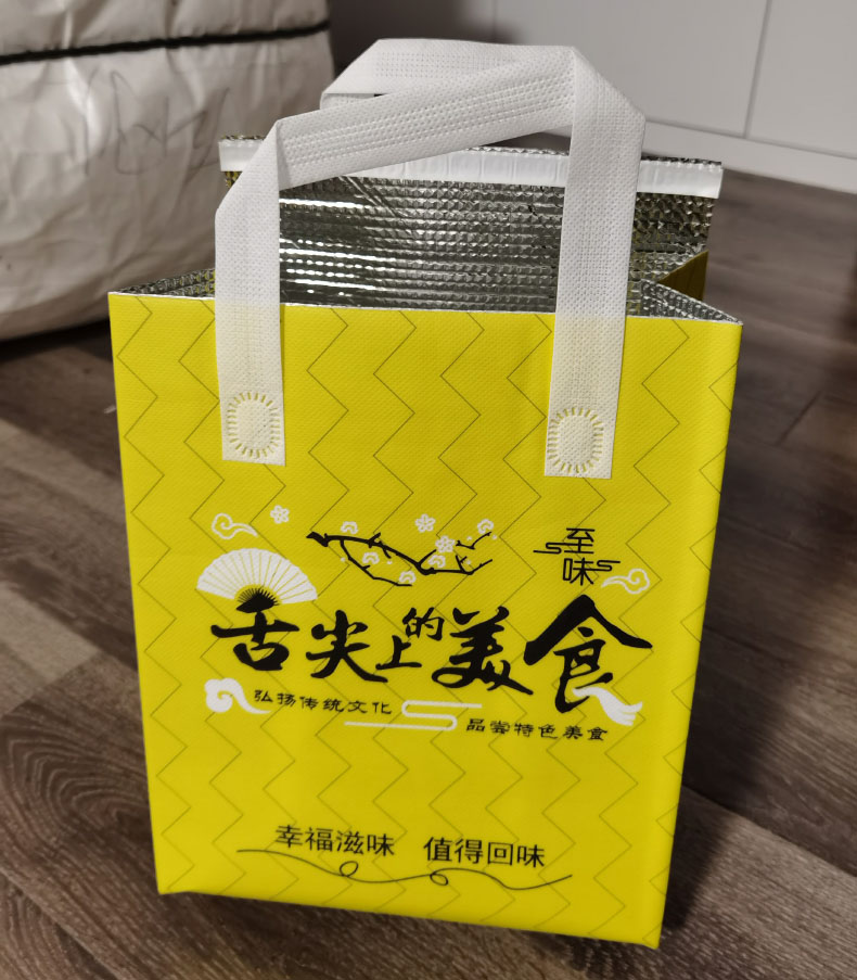 定制加厚无纺布外卖保温袋