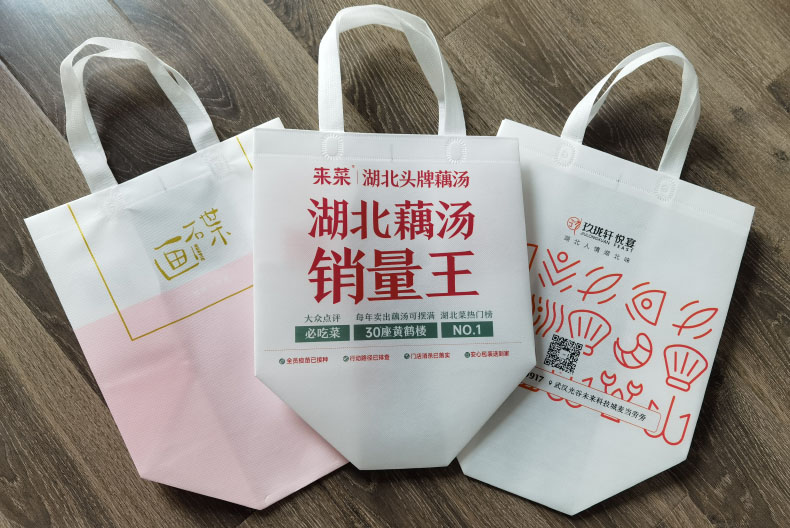 格外包装无纺布袋案例展示