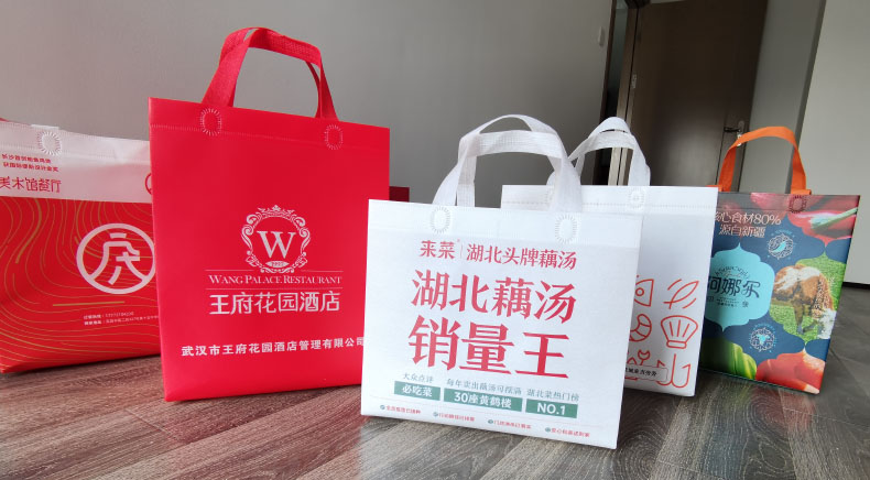 格外包装无纺布袋案例